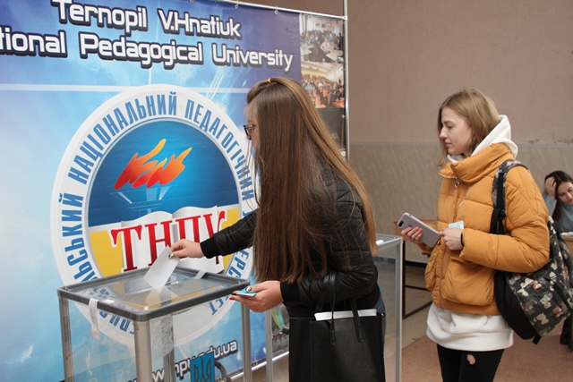 Студенти ТНПУ роблять свій вибір